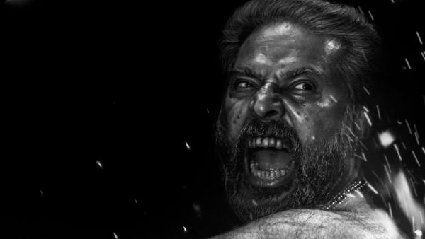 Mammootty- Bramayugam