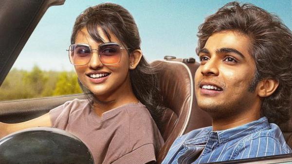 Naslen G Gafoor- Premlau