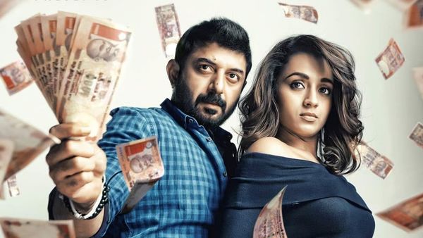 Sathuranga Vettai 2