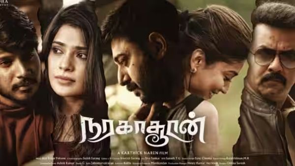 Naragasooran