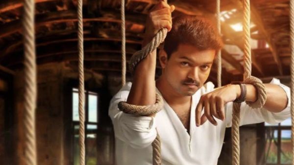 Vijay