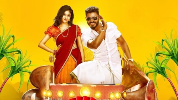 ಉಪಾಧ್ಯಕ್ಷ