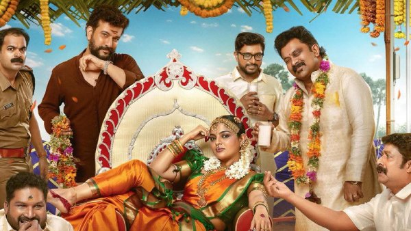 Pennu Case (Theatrical)