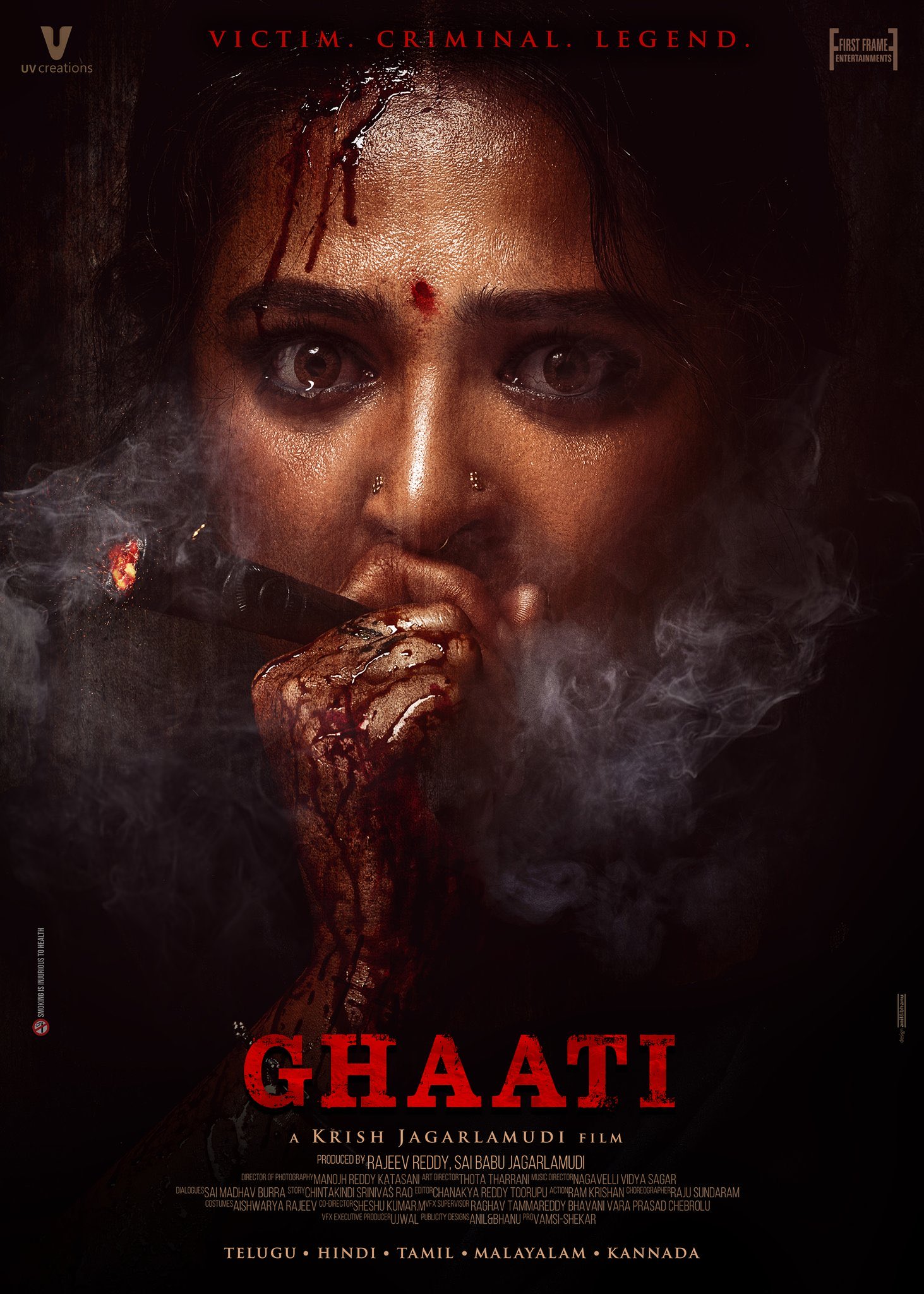 Ghaati – April 18, 2025