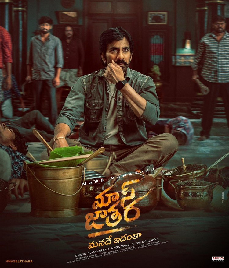 Mass Jathara – May 9, 2025