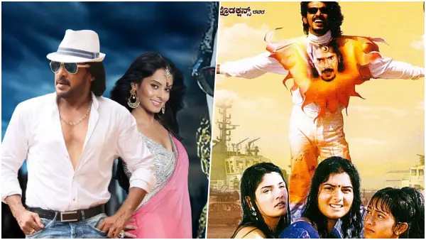 ಉಪೇಂದ್ರ