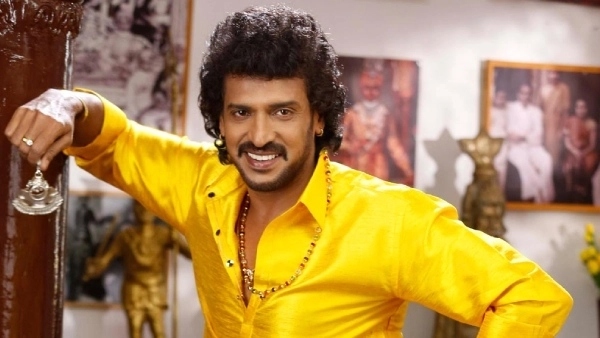 ಉಪೇಂದ್ರ