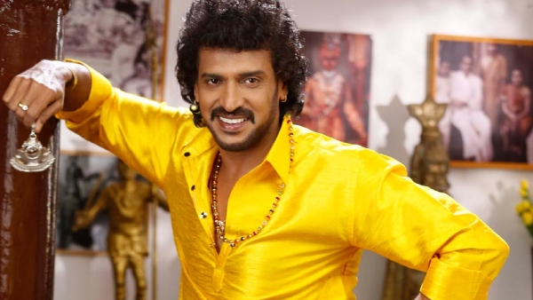 ಉಪೇಂದ್ರ