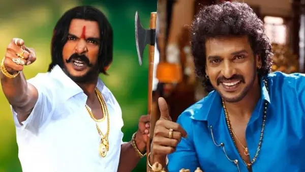 ಉಪೇಂದ್ರ