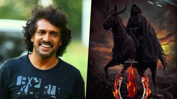 ಉಪೇಂದ್ರ