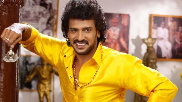 ಉಪೇಂದ್ರ