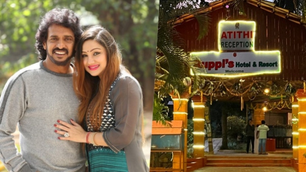 ಉಪೇಂದ್ರ