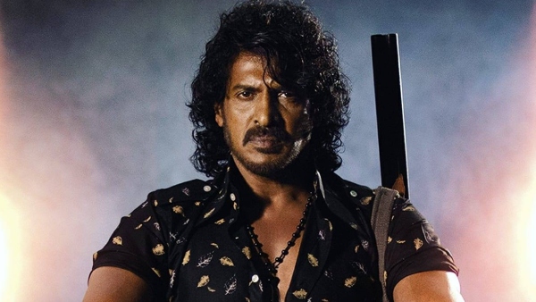 ಉಪೇಂದ್ರ