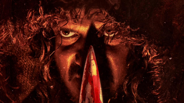 ಉಪೇಂದ್ರ