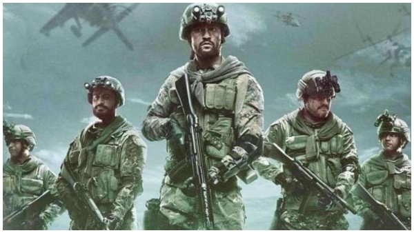 उरी: द सर्जिकल स्ट्राइक