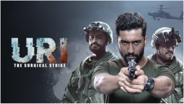 उरी: द सर्जिकल स्ट्राइक