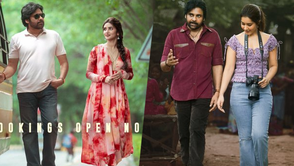 Ustaad Bhagat Singh Artist Performance