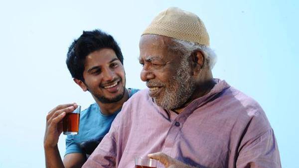 ഉസ്താദ് ഹോട്ടൽ