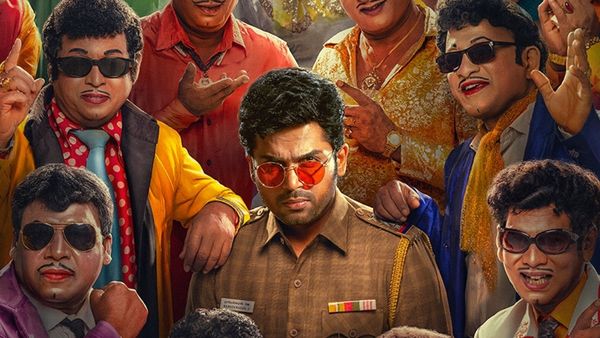 A Festival Film Made for Collective Viewing