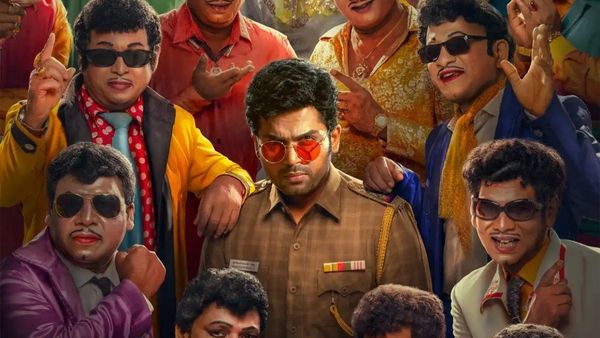 Vaa Vaathiyaar OTT Release Date & Platform