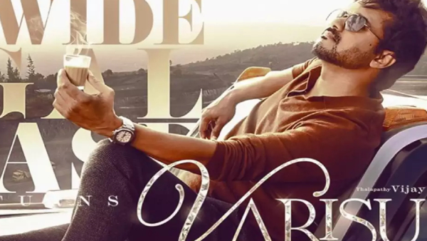 వారసుడు