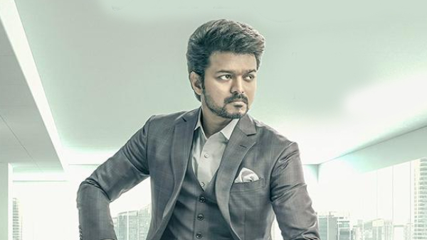 వారసుడు