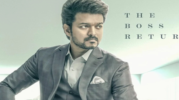 వారసుడు