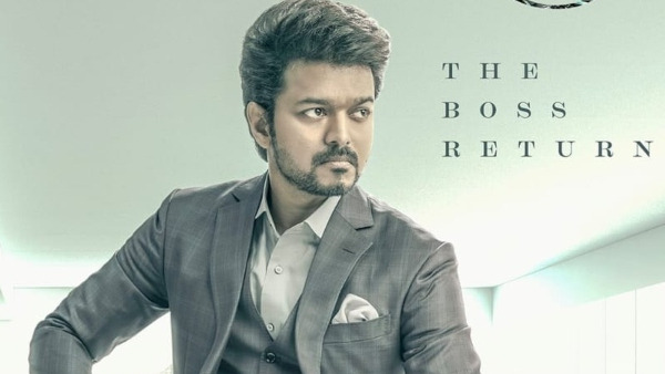 వారసుడు