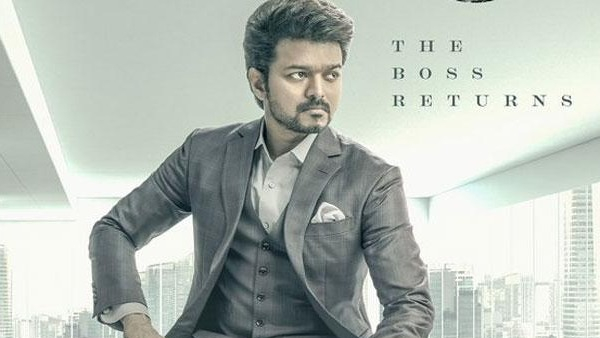 వారసుడు