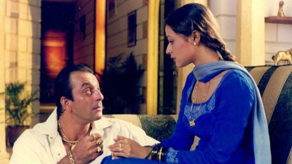 वास्तव : द रियलिटी