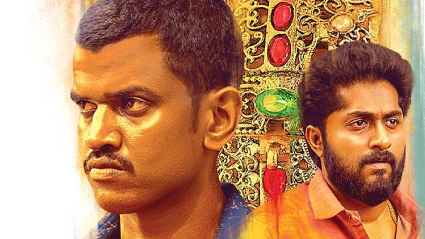 Vala: Story Of A Bangle OTT Release Date