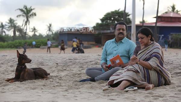 വരനെ ആവശ്യമുണ്ട്