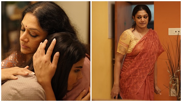 വരനെ ആവശ്യമുണ്ട്