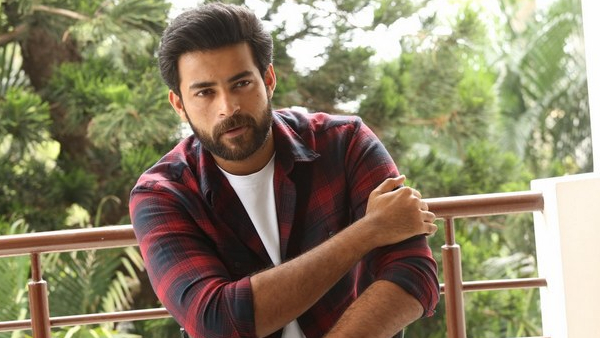 వరుణ్ తేజ్