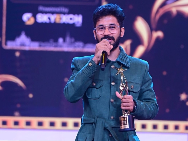 ವಾಸುಕಿ ವೈಭವ್