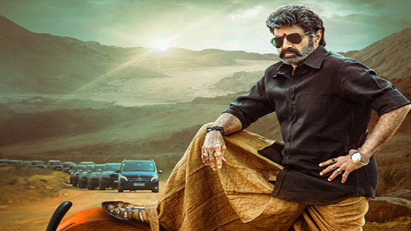 వీర సింహా రెడ్డి