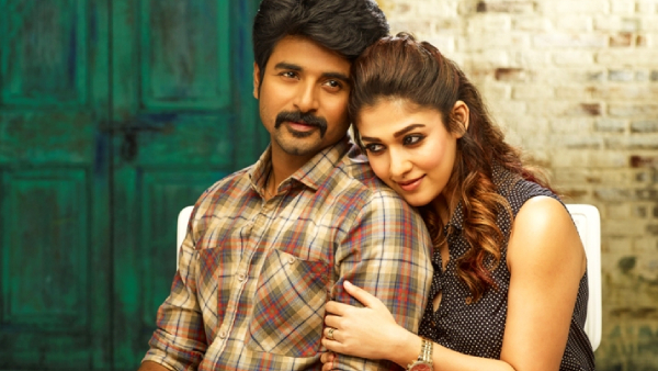 வேலைக்காரன்