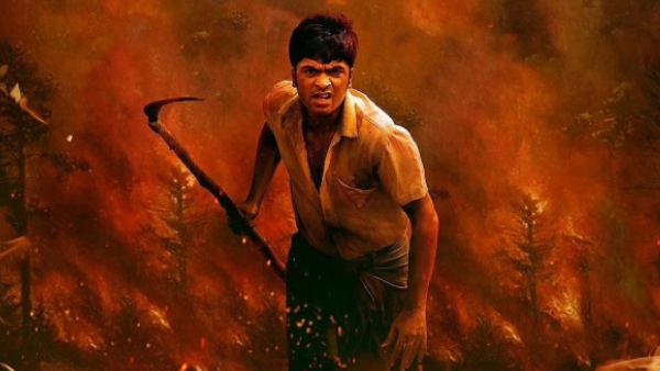 வெந்து தணிந்தது காடு (பார்ட் 01 - தி கிண்ட்லிங்)