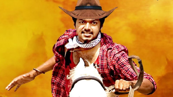 வேட்டைக்காரன்