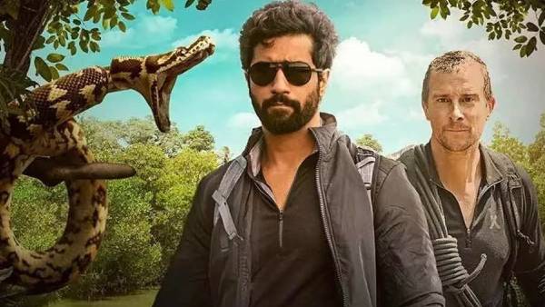 विक्‍की कौशल