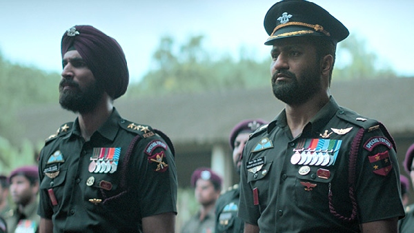 Uri: The Surgical Strike