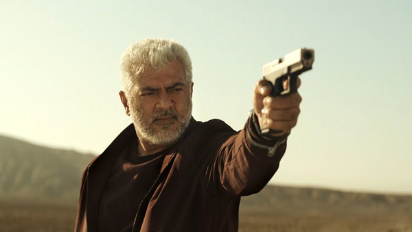 Vidaamuyarchi Release Date