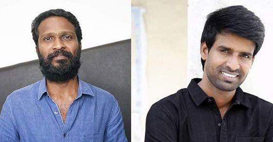 விடுதலை