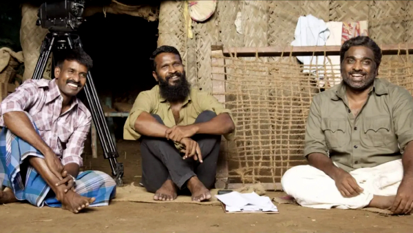 விடுதலை