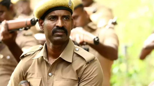 விடுதலை