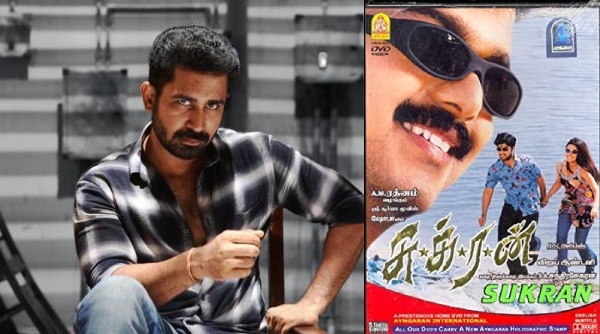 விஜய் ஆண்டனி