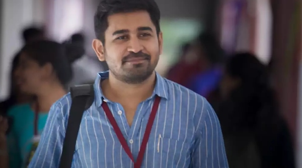 கோடியில் ஒருவன்