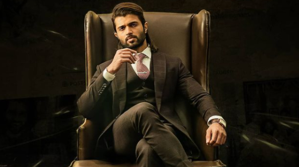 విజయ్ దేవరకొండ