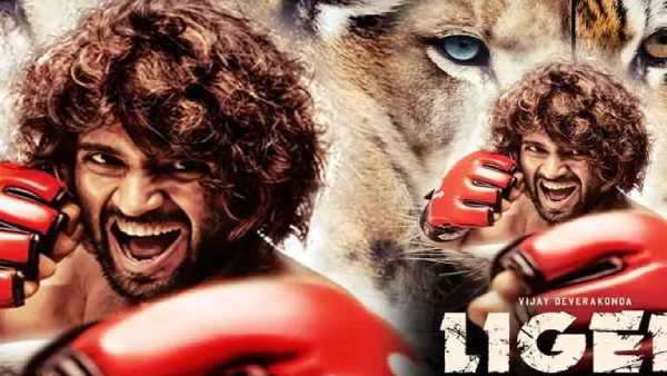 విజయ్ దేవరకొండ