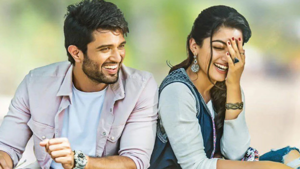 విజయ్ దేవరకొండ